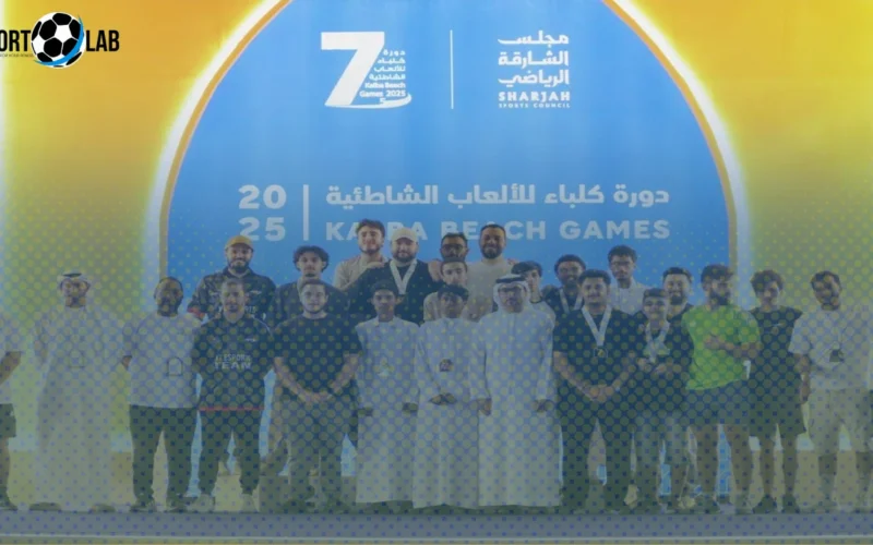 انطلاقة قوية لرياضات الإلكترونية في بطولة كلباء الشاطئية